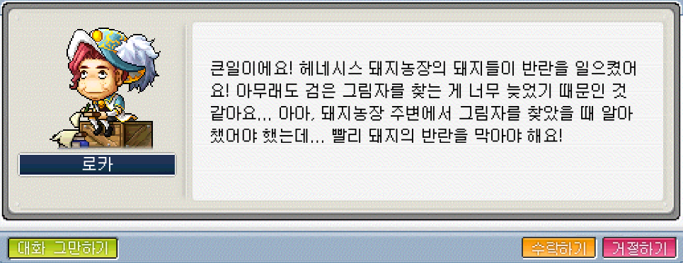 Capture_2026_0515_134732