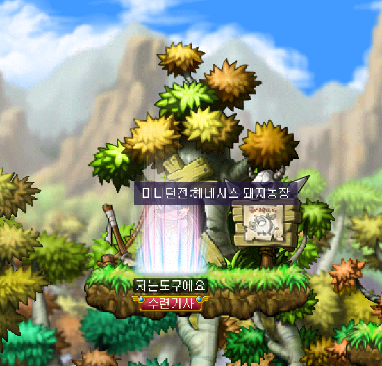 Capture_2026_0515_134851