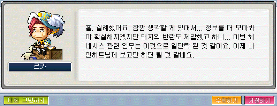 Capture_2026_0515_140151