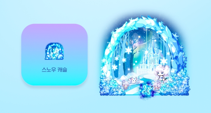 ASFQW_00002