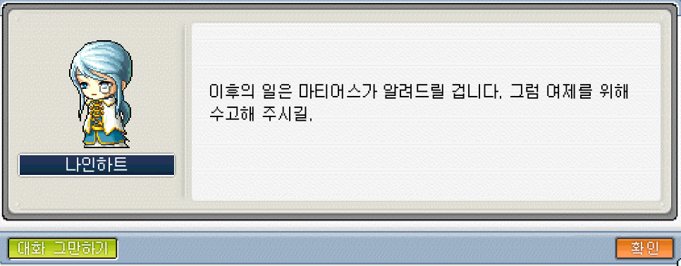 Capture_2026_0517_144233
