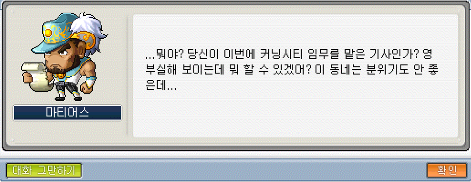 Capture_2026_0517_144914