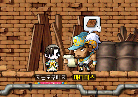 Capture_2026_0517_144905