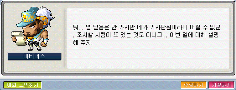 Capture_2026_0517_144939