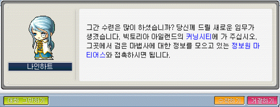 Capture_2026_0517_144224