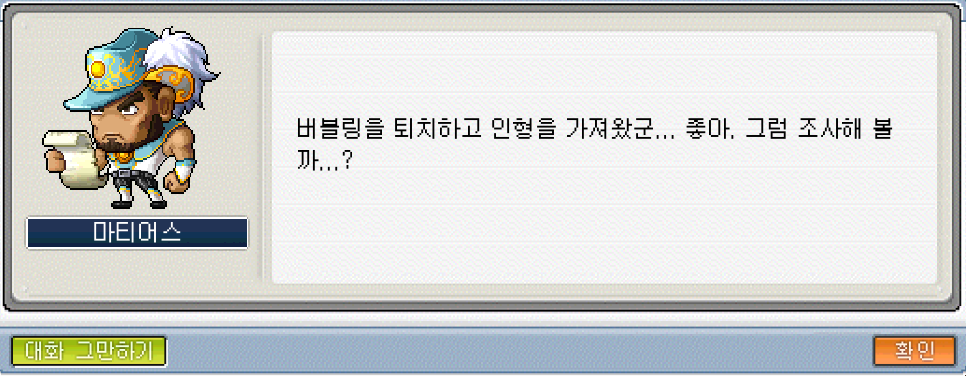 Capture_2026_0517_151817