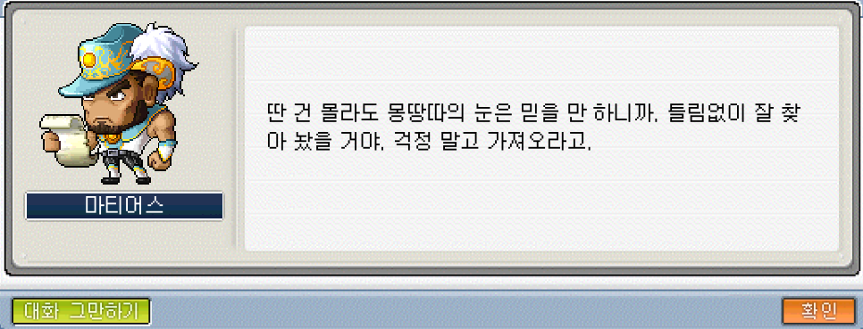 Capture_2026_0517_151859