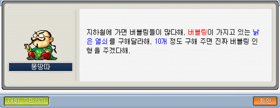 Capture_2026_0517_151933