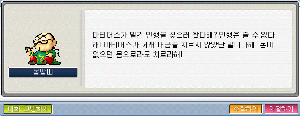 Capture_2026_0517_151927