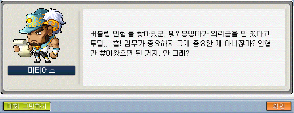 Capture_2026_0517_152626