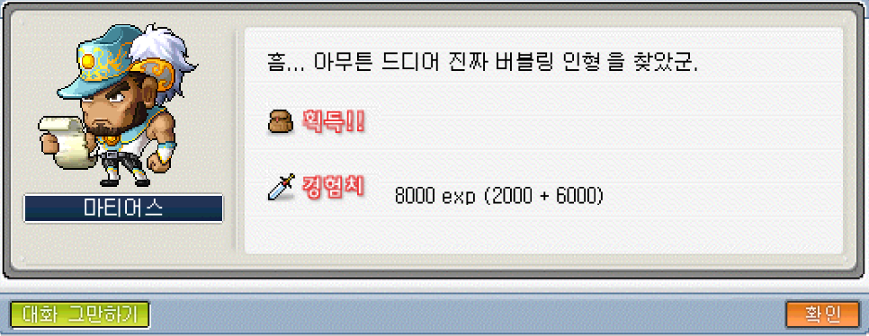Capture_2026_0517_152630