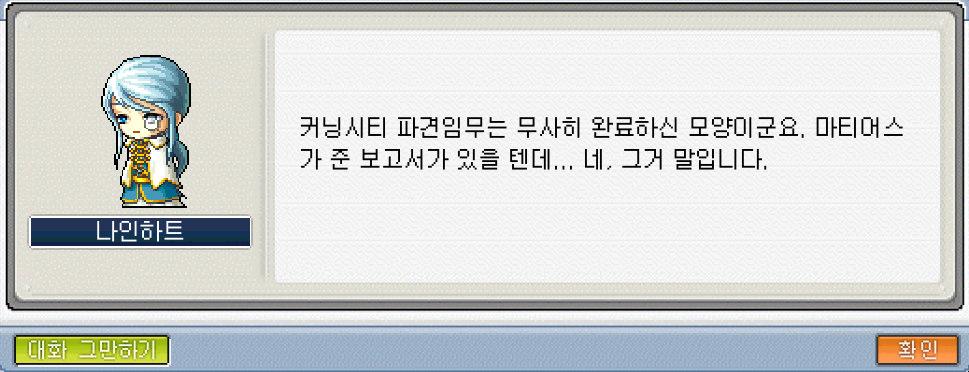 Capture_2026_0517_153147