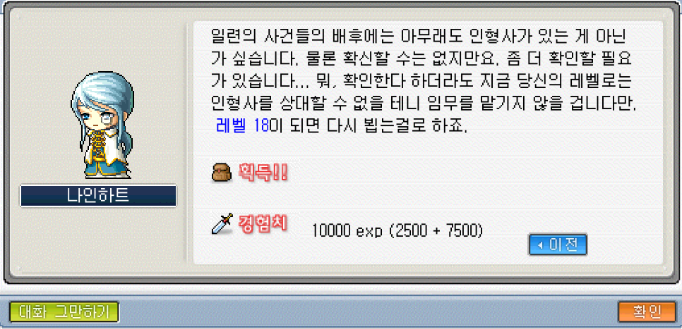 Capture_2026_0517_153209