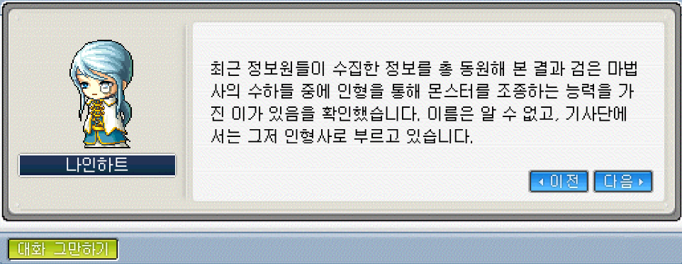 Capture_2026_0517_153202