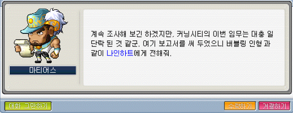 Capture_2026_0517_152644