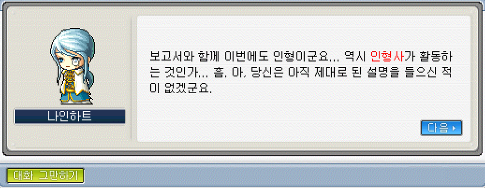 Capture_2026_0517_153155