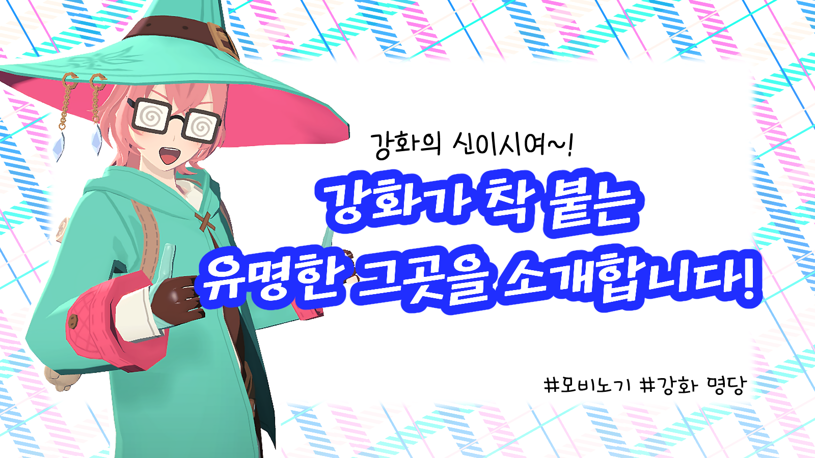 넥슨피크 미리보기2-2
