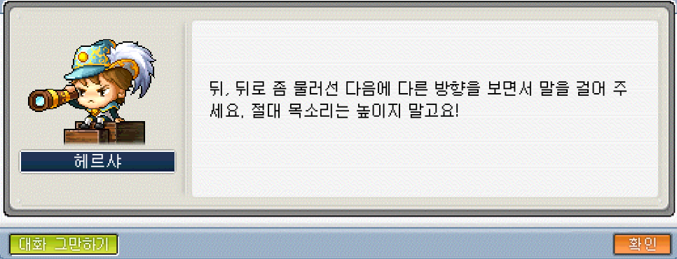 Capture_2026_0519_185755