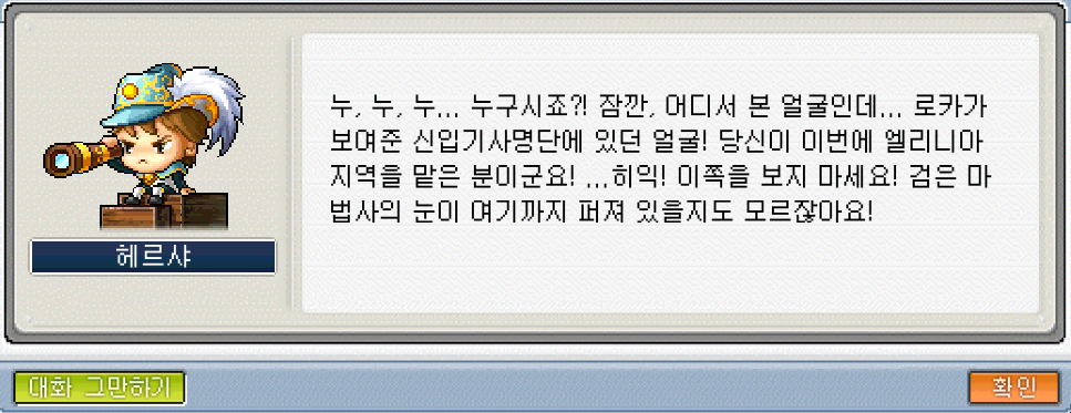 Capture_2026_0519_185747