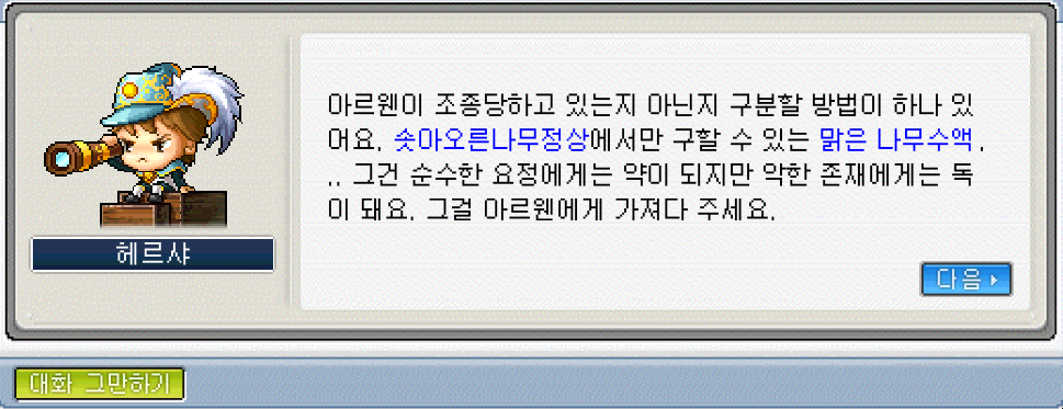 Capture_2026_0519_185826