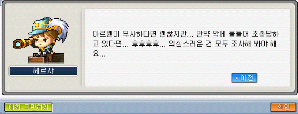 Capture_2026_0519_185837