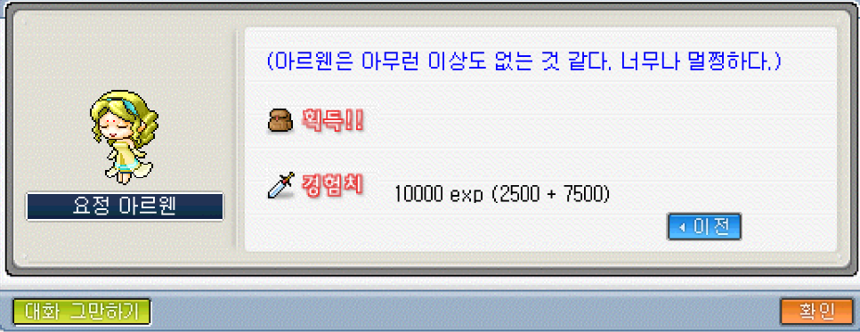 Capture_2026_0519_190343