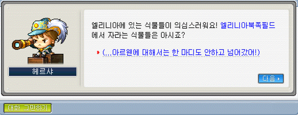 Capture_2026_0519_190421