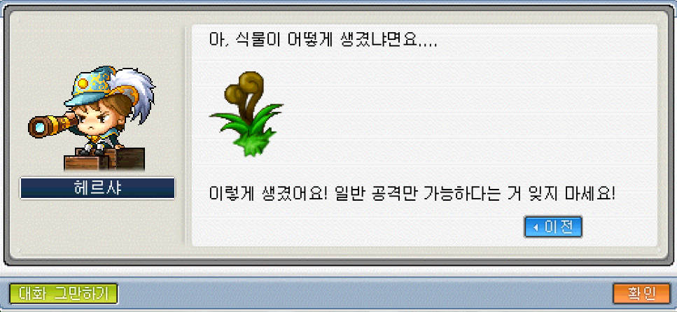 Capture_2026_0519_190443