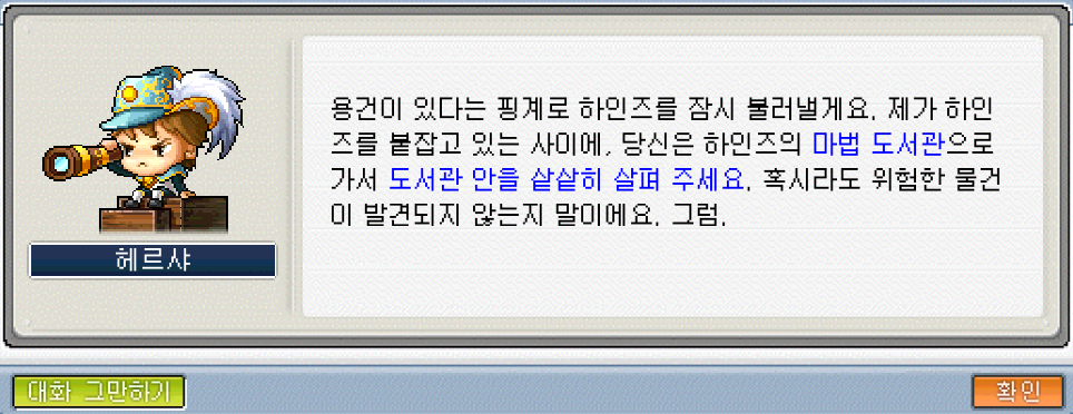 Capture_2026_0519_192305