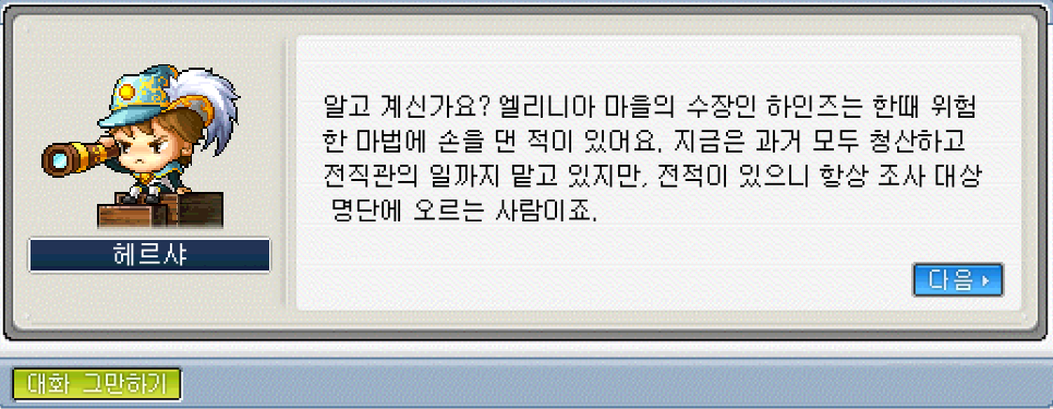 Capture_2026_0519_192250