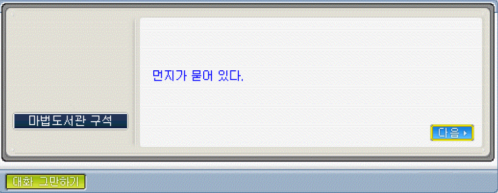 Capture_2026_0519_192615