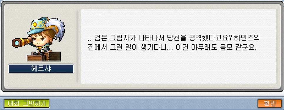 Capture_2026_0519_192714