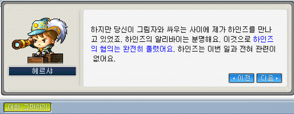 Capture_2026_0519_192749