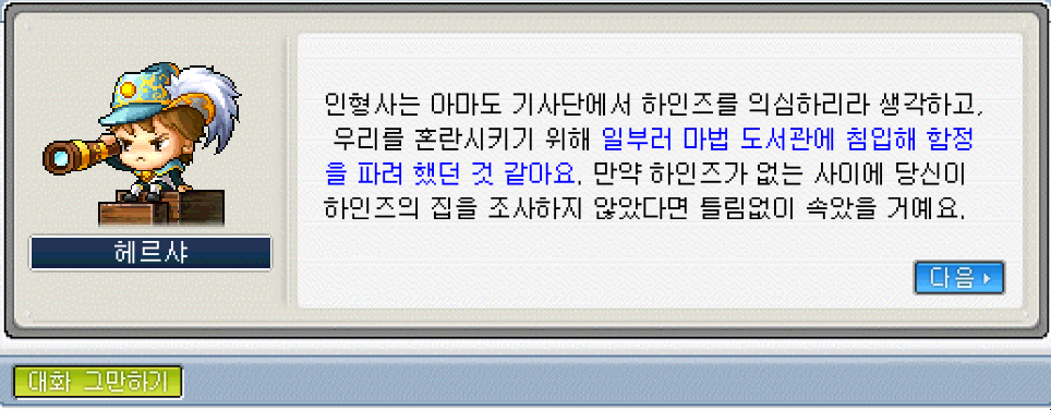 Capture_2026_0519_192741