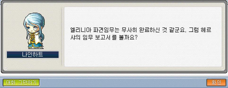 Capture_2026_0519_193256