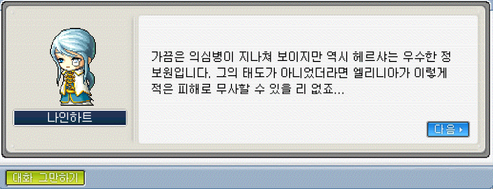 Capture_2026_0519_193304