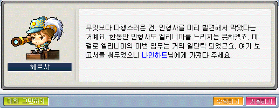 Capture_2026_0519_192811