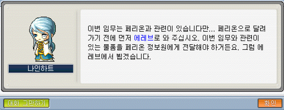 Capture_2026_0520_211041