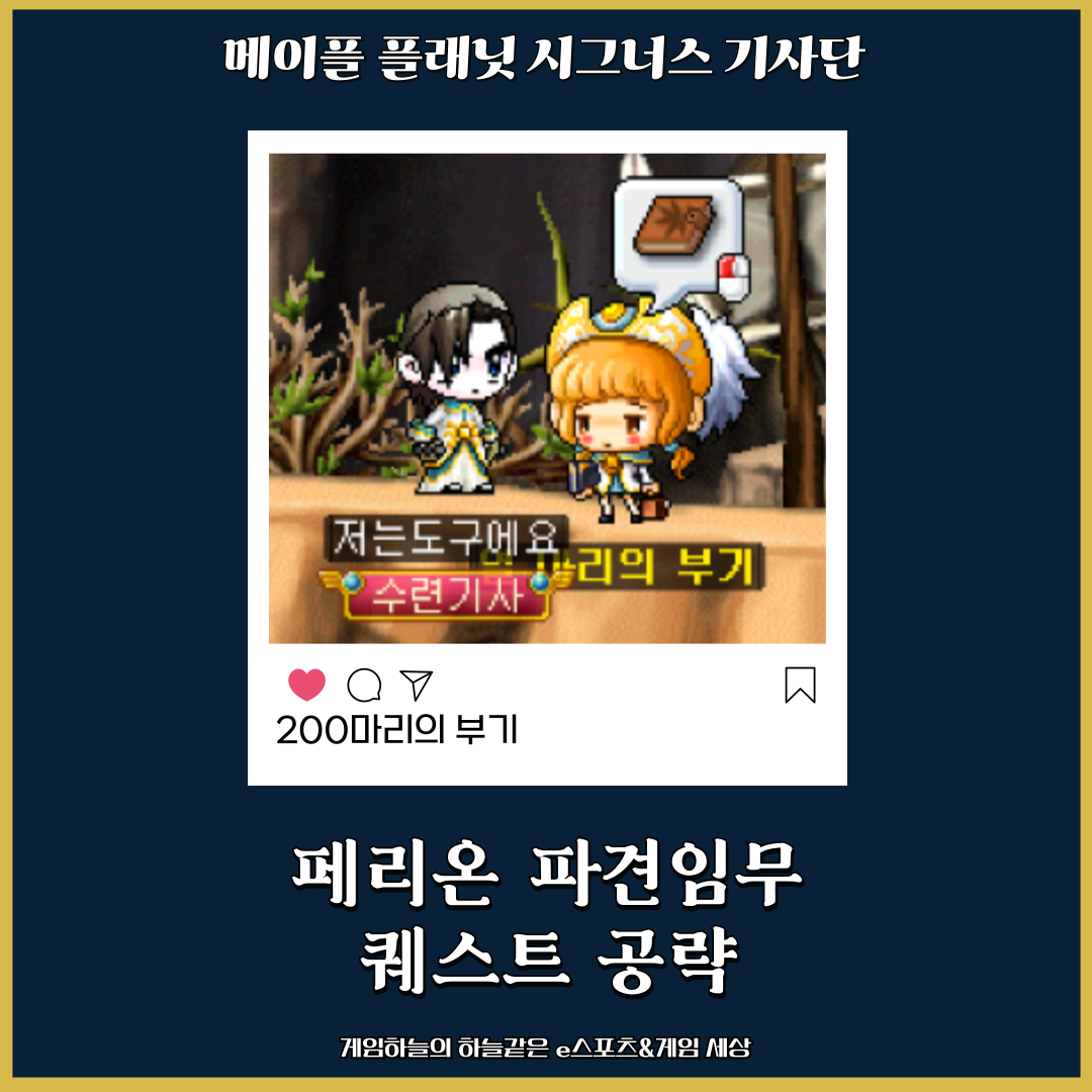 제목を入力してください_-043 (4)