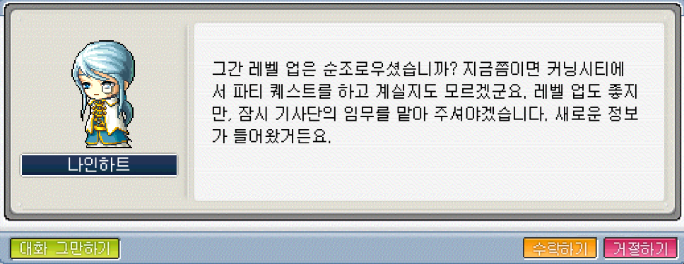 Capture_2026_0520_211034