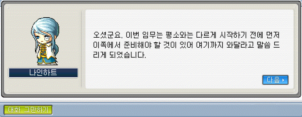 Capture_2026_0520_211457