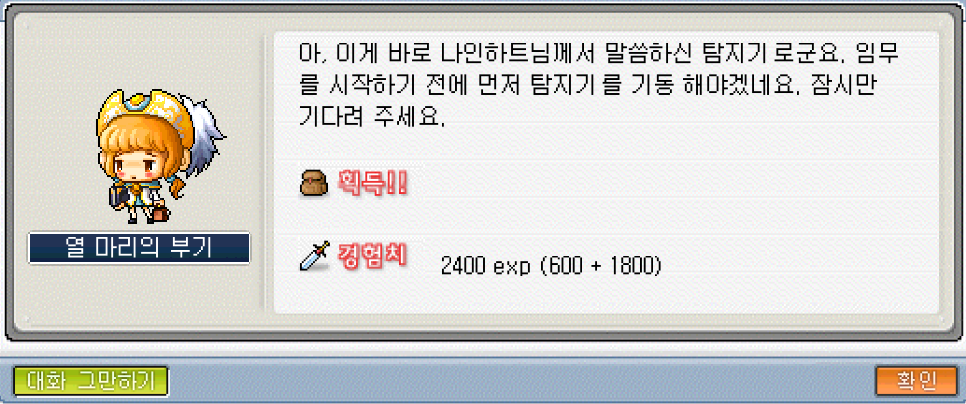 Capture_2026_0520_212000