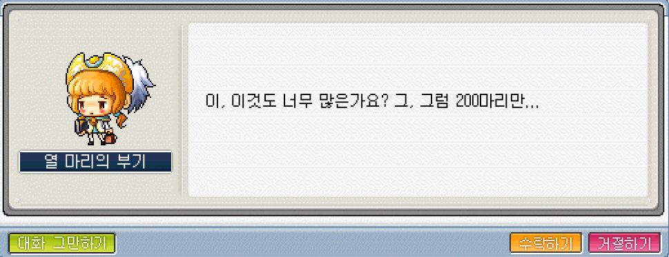Capture_2026_0520_212047