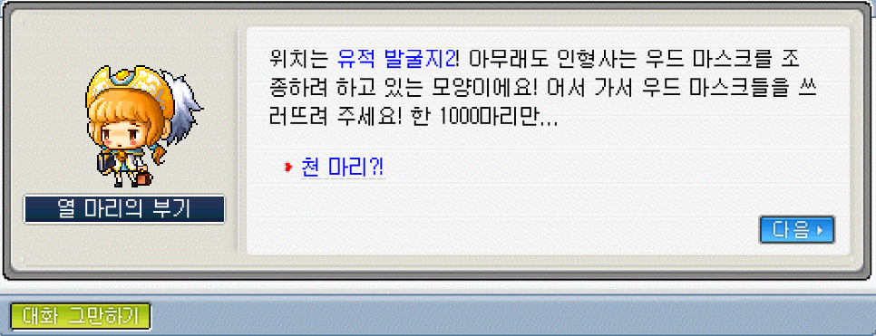 Capture_2026_0520_212033