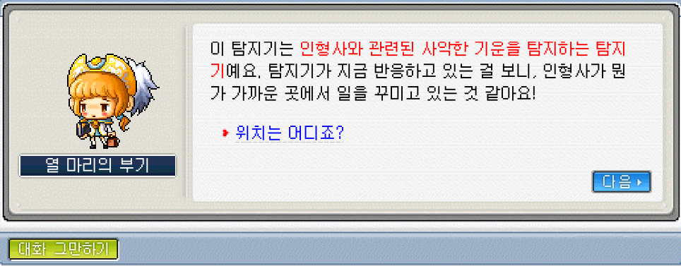 Capture_2026_0520_212026