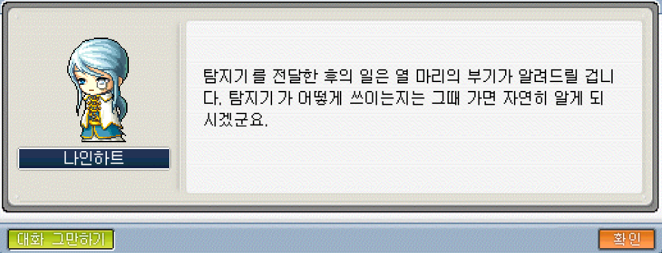 Capture_2026_0520_211513