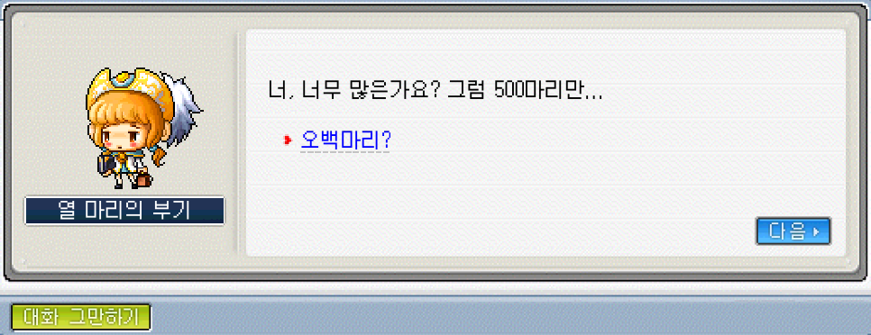 Capture_2026_0520_212040