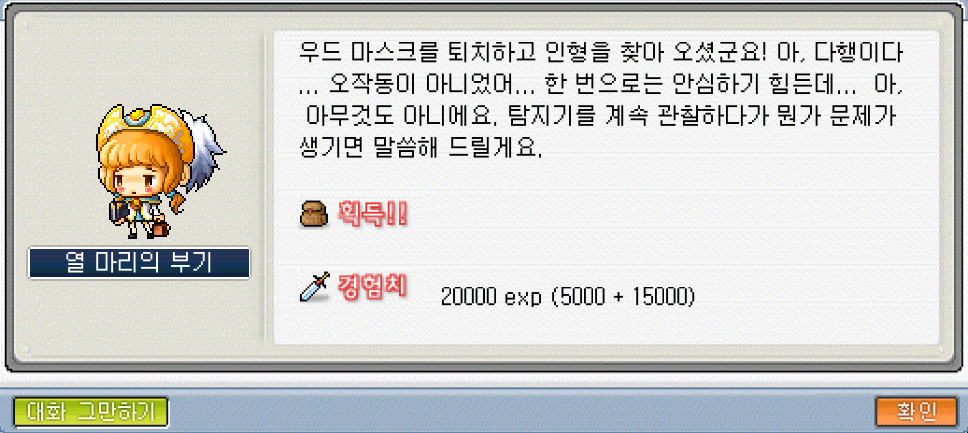 Capture_2026_0520_221435
