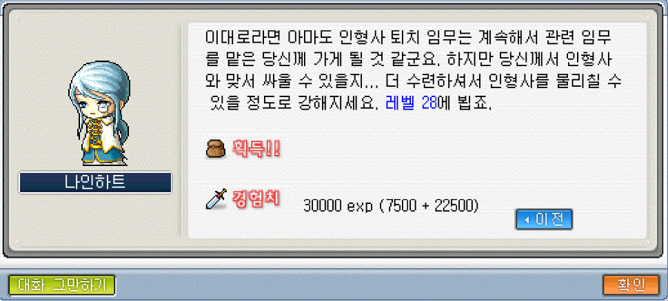 Capture_2026_0521_150010
