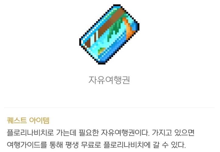 SFDAQ_00004
